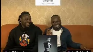 реакция иностранцев Bakr Ойлорумда