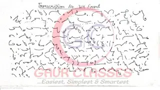 Tr 314 Front | 60 WPM English Dictation English dictation | 60 WPM | SSC Shorthand by Achal Gaur