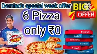 6 Pizza only ₹0|Domino's coupon code today|Domino's coupon code|IPL special offer|coupon code
