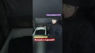 Вопрос ответ #22 выращивание грибов Вешенка
