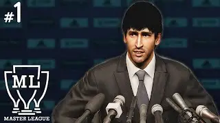 EMPIEZO LA MEJOR LIGA MASTER CON... | Liga Master #1