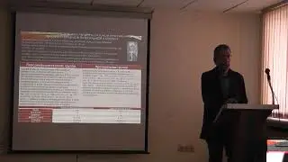 Апробация докторской диссертации