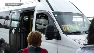 03 09 2024 автобусная неразбериха АТ