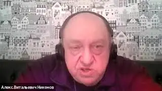 2024.03.18 НИР ОНГ Разработка НИР