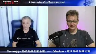 вот так встреча
