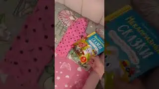 На какой неделе услышали стук сердца малыша?