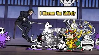 I Disavow You Entirely | The Battle Cats