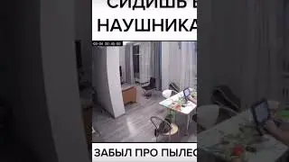 Очко сжалось
