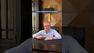 наказание за вождение авто с механической коробкой передач 