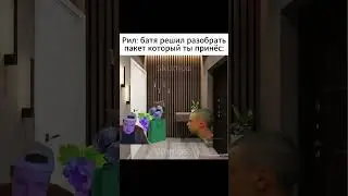 тг: Ларëк МЕЛЛСТРОЯ #shorts #mellstroy #memes #мем #мемы #виноград #сливы #яблоки #бананы
