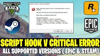Script Hook V Critical Error Fix (2022 NEW UPDATE) Downgrade GTA 5 Version 1.0.2628.2 to 1.0.2612.1