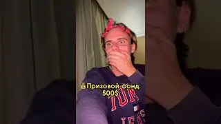 Кто ЛУЧШИЙ ИГРОК в истории Чемпионатов Мира? 🏆🌎 