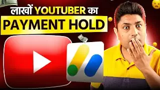 AdSense Payment Hold Explained – Don't Make This Mistake!