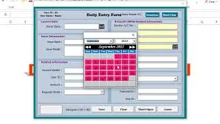 How to Create an Automated Data Entry User Form in Excel VBA Userform