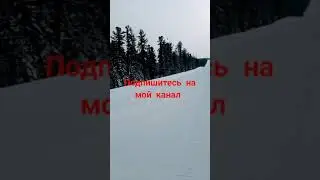 СНЕГ В НОЯБРЕ. КЫШ БУЛДЫ НОЯБРЬДЭ.