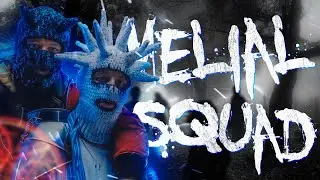 VELIAL SQUAD - ЧТО ОНИ ЗНАЮТ О БИЗНЕСЕ?