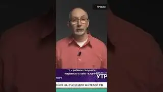 Как воспитать в ребенке уверенность? Полный выпуск смотрите по ссылке: 
