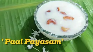 Simple Paal Payasam | Cooking Vlog | Kerala Paal Paysam