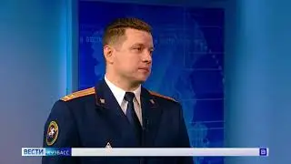 О безопасном поведении в сети Интернет