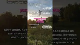 да 