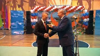 Церемония вступления в должность Главы города