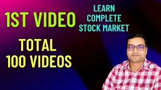 Video 1 of Total 100 Videos