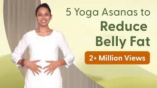 10 Minute Yoga for FLAT STOMACH | पेट कम करने के लिए योग 