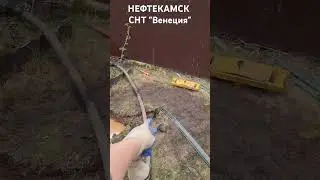 Бурение абисинской скважине в Нефтекамске. Карманово
