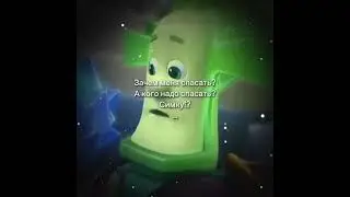 RYTP 