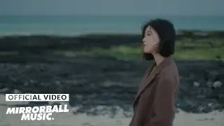 [MV] Van Siian(반시안) - Curse