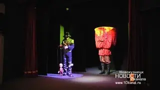 Новая история Петрушки в «Сказе»