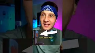 Секретная Отсылка В Мультике Рапунцель #shorts