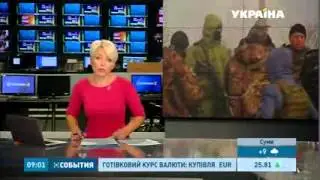 Зона АТО Без обстрелов