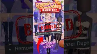 😱 They *BANNED* This VIP DUPE?! |Dress To Impress UPDATE MOONGAZER Skirt HACK 