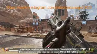 FULL PACK MACRO APEX LEGENDS