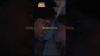 ОН НЕ МОЖЕТ СЕБЯ КОНТРОЛИРОВАТЬ РЯДОМ С НЕЙ 