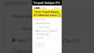 Shree Tirupati Balajee IPO Allotment | Tirupati Balajee IPO allotment timing | 