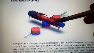 БТГ Канарева с эффективностью более 5-ти раз реально!