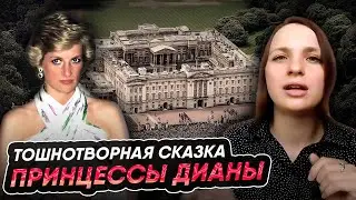 ИСТОРИЯ РПП/ 