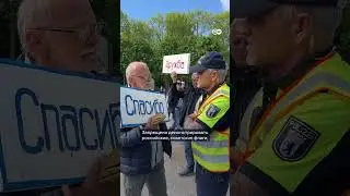 Что происходит в берлинском Трептов-парке 9 мая