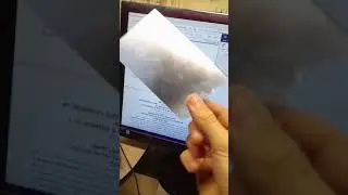 Что за чудеса?                            