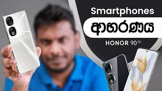 HONOR 90 - 200MP Ultra-clear Camera in Sri Lanka
