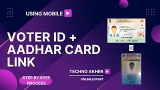 HOW TO LINK AADHAR CARD AND VOTER ID ONLINE 2022 || Voter id to Aadhar Card Link kaise kre