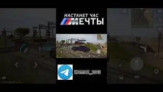 #рекомендации