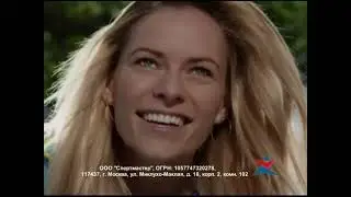 Рекламный блок (BRIDGE TV Россия 🇷🇺, Февраль 2013)