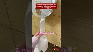 Беларусская школьница за 30 секунд рассказала об отличиях школы в Польше и в Беларуси 