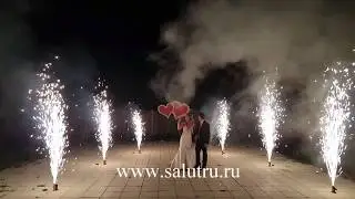 Фейерверк на свадьбу в Самаре и Тольятти (Самарская область).