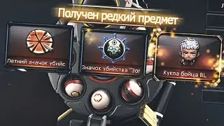 НАКОНЕЦ ТО НОРМАЛЬНЫЕ КАПСУЛЫ В CROSSFIRE