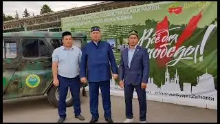 Самарские татары поддерживают обращение президента В.В.Путина
