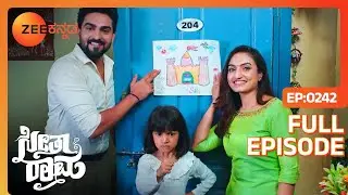 ಸೀತಾ ಮನೆಯಲ್ಲಿ ಫೋಟೋಶೂಟ್ - SeethaRaama - Full Ep - 242 - Seetha, Ram, Sihi - Zee Kannada